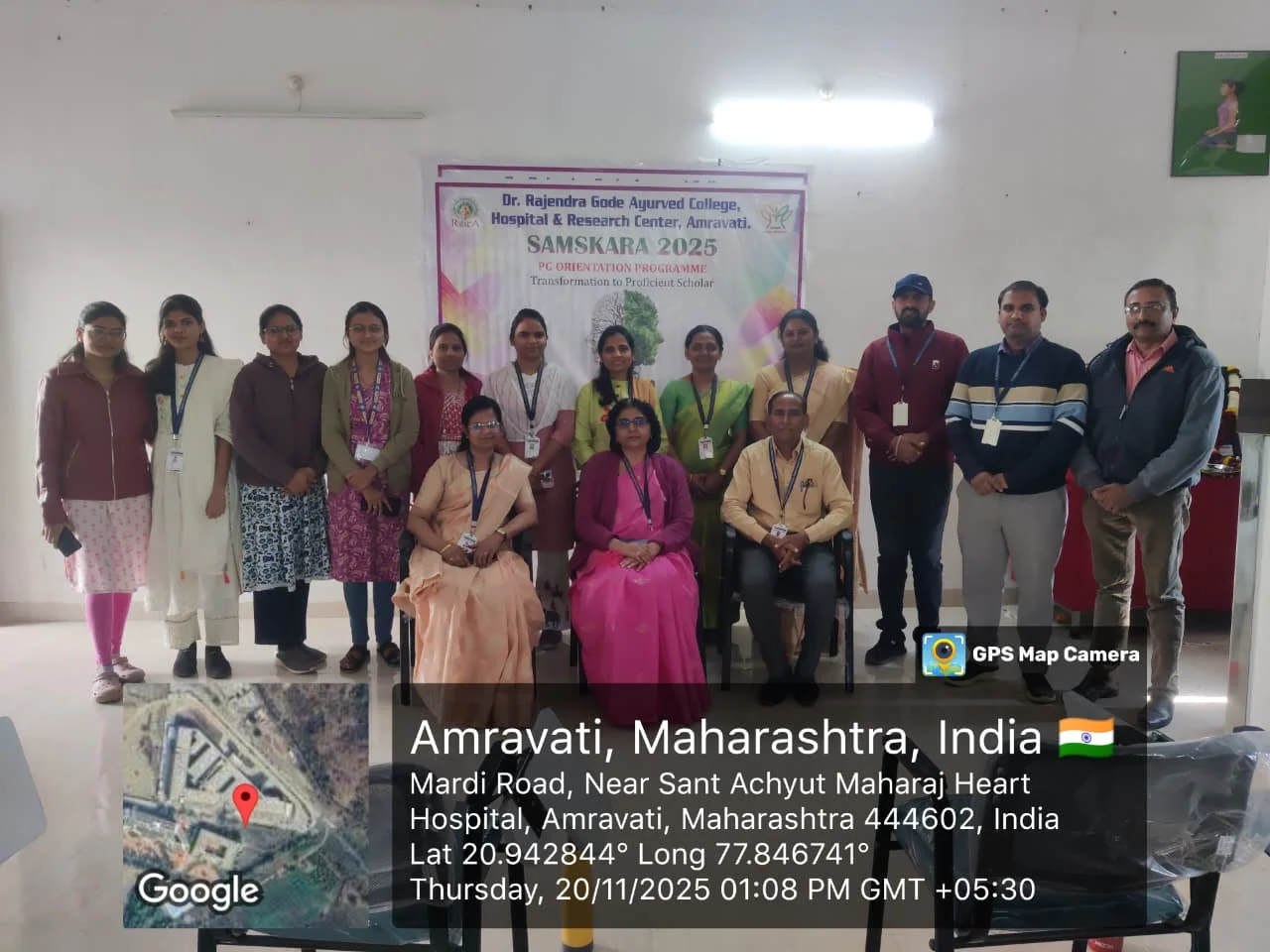 Samskara PG - Orientation Programme 2025