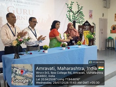 Gurupurnima Celebration 2026