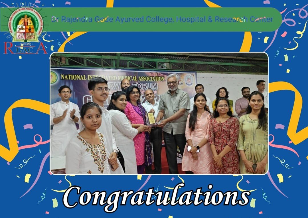 IInd Professional BAMS Students Secured 3rd Rank in Quiz Competition