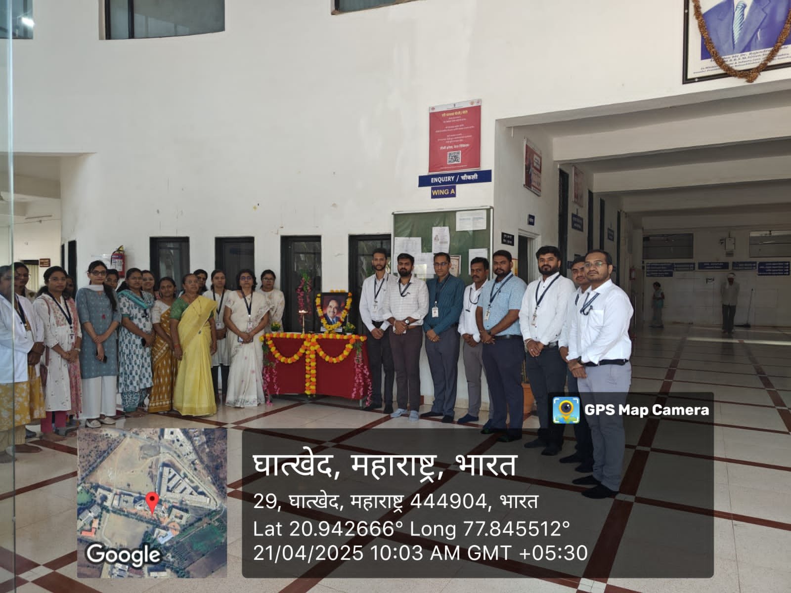 Late Dr. Rajendraji Gode Smrutidin